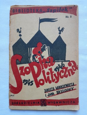 A political nativity story by Janusz MINKIEWICZ and Jan BRZECHWA -1945-1946