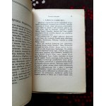 O czem mówią kamienie - Józef SIEMIRADZKI - 1929
