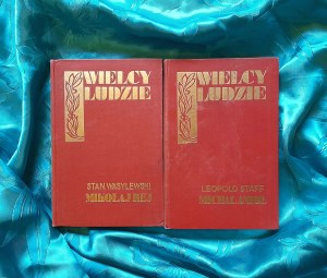 STAFF Leopold - Michelangelo; WASYLEWSKI Stanisław - Mikołaj Rej (2 volumes), 1934.