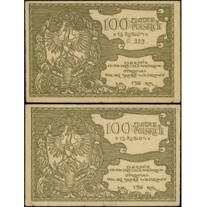 Polska, 100 złotych polskich = 15 rubli, 1916