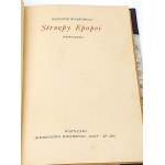 WAŃKOWICZ - STRZEGY EPOPEI wyd.1