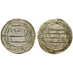 Abbasydzi, dirham, 160 AH, Madinat al-Salam