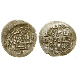 Islam, 2 dirhamy