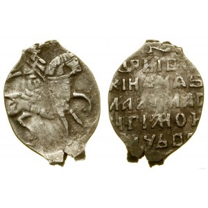 Polska, kopiejka, 1610-1612, Moskwa