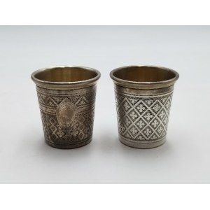 J. FRAGET - Silver and Plated Products Factory (company active 1824-1944), Pair of mugs with monogram reserves