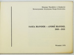 MNK. Sascha Blonder. 1970.