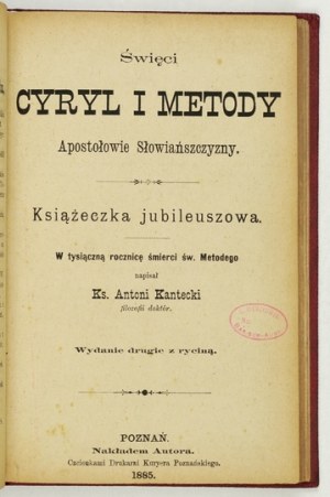 Quatre textes reliés sur l'histoire, publiés au 19e siècle.