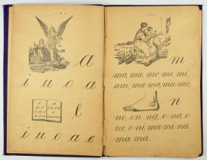 [ELEMENTARY]. Nursery for young people. Part 1: Elementary. Lvov 1900. ossolineum. 8, p. 80. opr. oryg. pł....