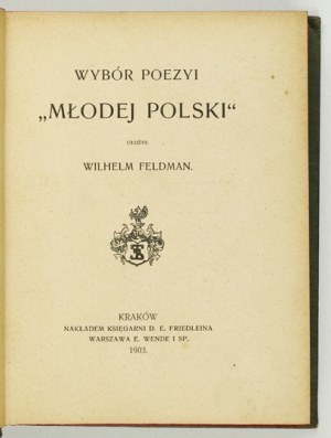 FELDMAN Wilhelm - A selection of poetry of 