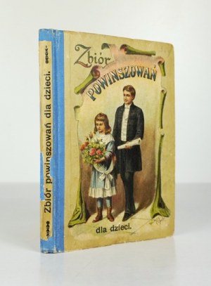 Eine KOLLEKTION von Affirmationen für Kinder. Enthält 361 Entwürfe für verschiedene Familienfeiern, sowohl in Versen als auch in Prosa....