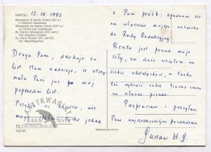 Postkarte von G. Herling-Grudziński aus dem Jahr 1992.