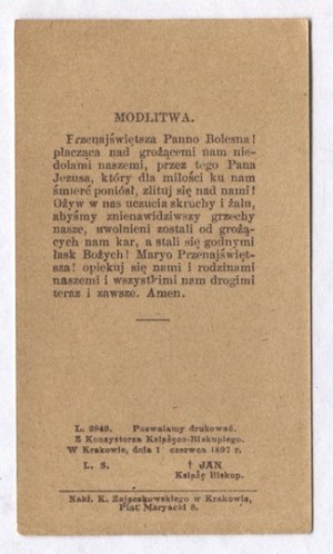 SEE: Gibt es einen Kummer wie meinen Kummer? 1897.