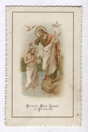 Baptism of the Lord Jesus in the Jordan. [ca 1900?]