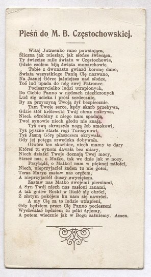 MATKA Boska Czestochowska Modlite sa za nás! [cca 1900?].