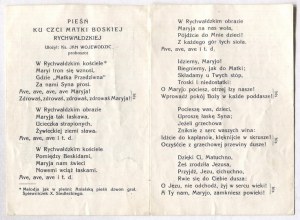 IMAGE de la Vierge Marie célèbre pour ses miracles à Rychwałd près de Żywiec. 1928.