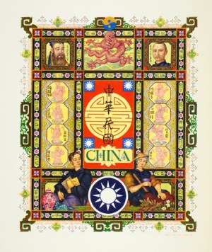 [SZYK Artur]. Tavola 'Cina' di Artur Szyk, 1948.