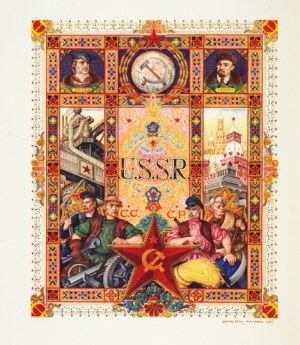 [SZYK Artur]. Deska 