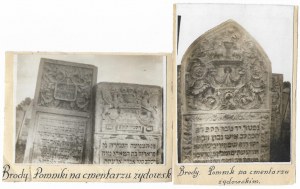 [BRODY - monuments in the Jewish cemetery - view photographs]. [1st half of the 20th century]. Set of 2 photographs form. 7,...