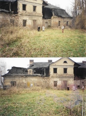 [BRZEŹNICA - pohľad na kaštieľ Gorczyńských zo záhrady - pohľad na fotografiu]. [cca 1905]. Forma fotografie. 12,...