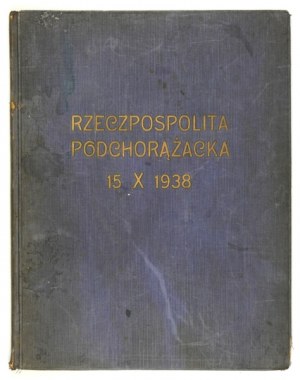 RZECZPOSPOLITA podchorążacka. Jednodniówka podporuczników XV promocji. Komorowo 1938.
