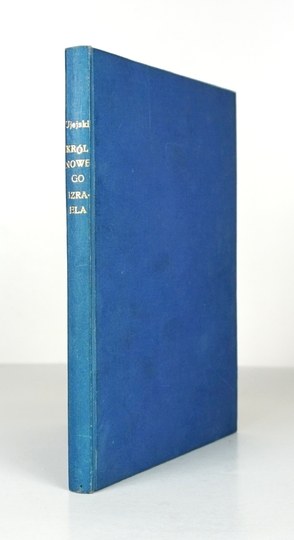 UJEJSKI Joseph - King of the New Israel. A page from the history of mysticism of the enlightened age. Warsaw 1924.Kasa im. Mianowskiego....