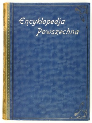 Un exemplaire remarquable de l'Encyclopédie universelle d'Orgelbrand. Encyclopédie universelle d'Orgelbrand. T. 1-16.