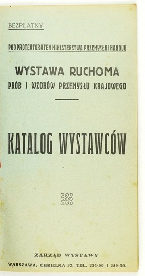 CATALOGUE of exhibitors. Mobile Exhibition of Trials and Designs of Domestic Industry. Under the protectorate of the Ministry of Industry and Trade....