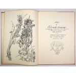 SPARE Austin Osman - A Book of Automatic Drawing. London 1975. Catalpa Press. folio, k. [4], tabl. 16. opr. oryg....