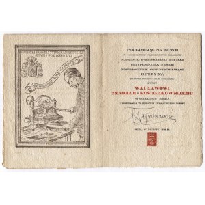 Życzenia noworoczne, Nicea XII 1944, podpis S. Tyszkiewicza.