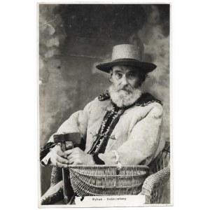 [DOBROWLANY, distretto di zaleszczycki - pescatore - fotografia in posa]. [Prima metà del XX secolo]. Forma della fotografia. 17,1x11,...
