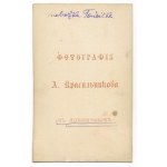 [Portrait PHOTOGRAPHY - Czech emigration to Siberia, Arkhangelsk area - card de visite shots]. [...
