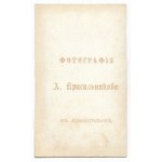 [Portrait PHOTOGRAPHY - Czech emigration to Siberia, Arkhangelsk area - card de visite shots]. [...