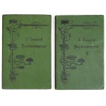 Z DZIEJÓW hajdamaczyzny. Cz. 1-2. Z przedm. Henryka Mościckiego. Warszawa 1905. Nakł. Gebethnera i Wolffa. 16d, s....