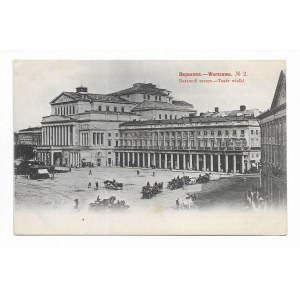 Warsaw Grand Theatre [postcard ca 1903].