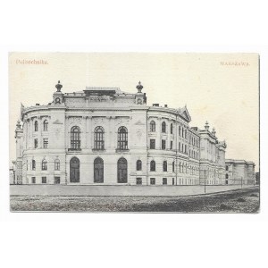 Warszawa Politechnika [pocztówka ca 1905]