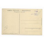 Warszawa ulica Wierzbowa [pocztówka ca 1914]