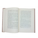 Jan St. Bystroń - Socjologia Wstęp informacyjny i bibljograficzny, 1936