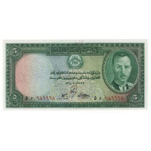 Afghanistan 5 Afghanis 1939 SH 1318