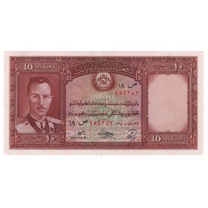 Afghanistan 10 Afghanis 1939 SH 1318