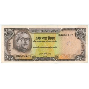 Bangladesh 100 Taka 1972 (ND)