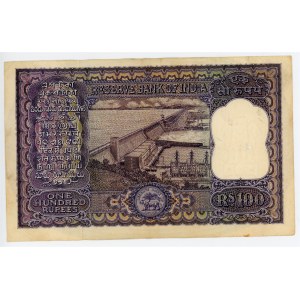 India 100 Rupees 1957 - 1962 (ND)