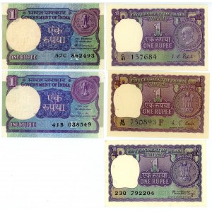 India 5 x 1 Rupee 1969 - 1990