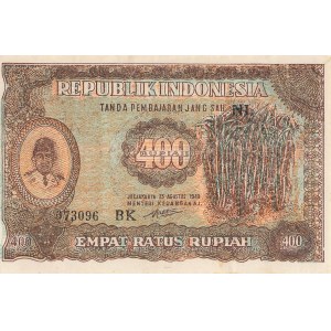 Indonesia 400 Rupiah 1948