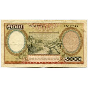 Indonesia 5000 Rupees 1958