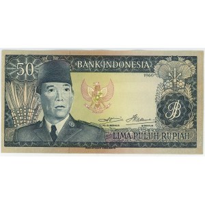 Indonesia 50 Rupiah 1952