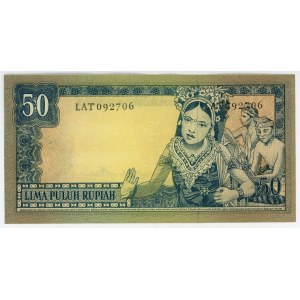 Indonesia 50 Rupiah 1952