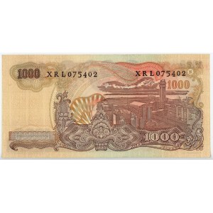 Indonesia 1000 Rupiah 1968
