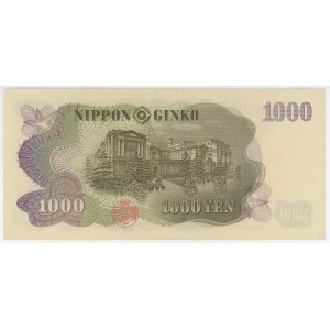 Japan 1000 Yen 1963 (ND)