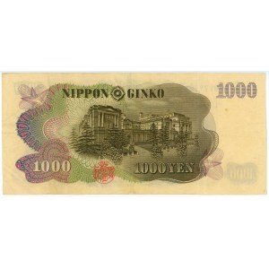 Japan 1000 Yen 1976 - 1984 (ND)