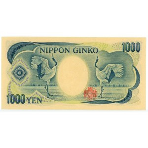 Japan 1000 Yen 1993 (2001)